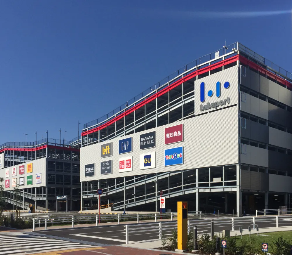 ららぽーと名古屋みなとアクルス 自走式立体駐車場